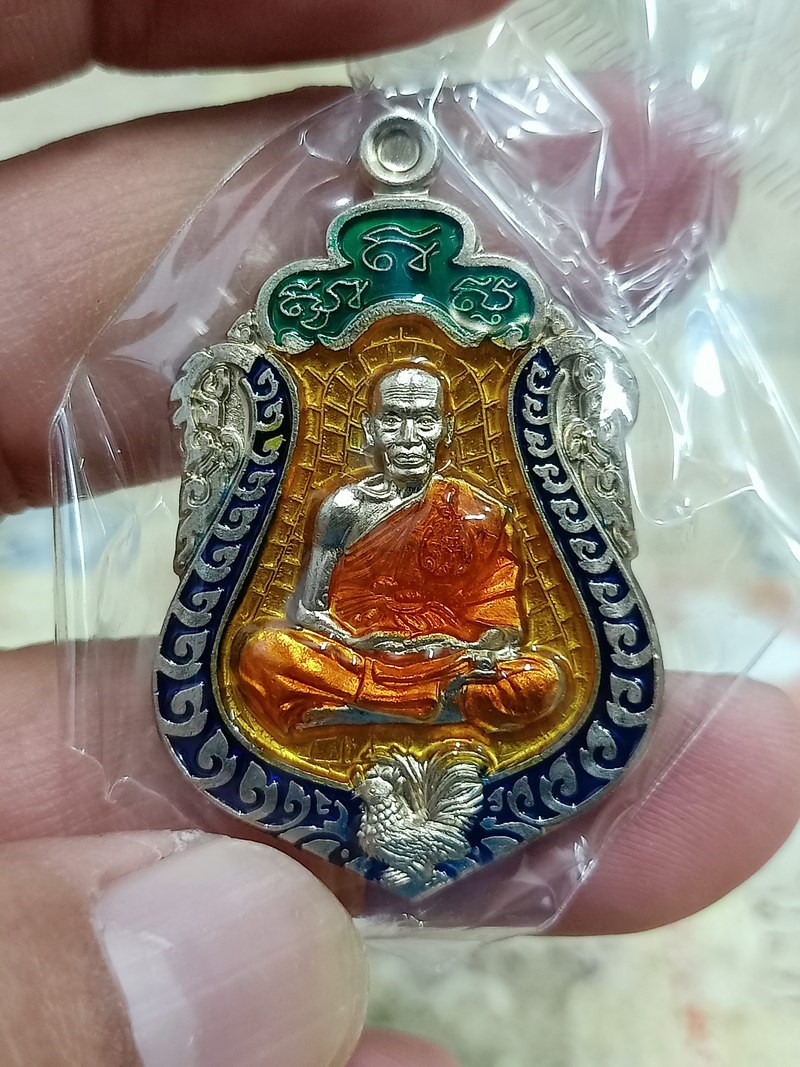 1-1498 วัดใจ 100 เหรียญเสมาเจริญพร วัดสร้าง ที่ระลึกสร้างศาลา รุ่น รวย รวย รวย หลวงพ่อพัฒน์ วัดห้วยด้วน จ.นครสวรรค์ 2564 อัลปาก้า ลงยาพื้น ขอบ ซุ้ม จีวร หมายเลข 168 กล่องเดิม***เลขร่ำรวย สวยเดิม วัดสร้าง ซีลเดิม