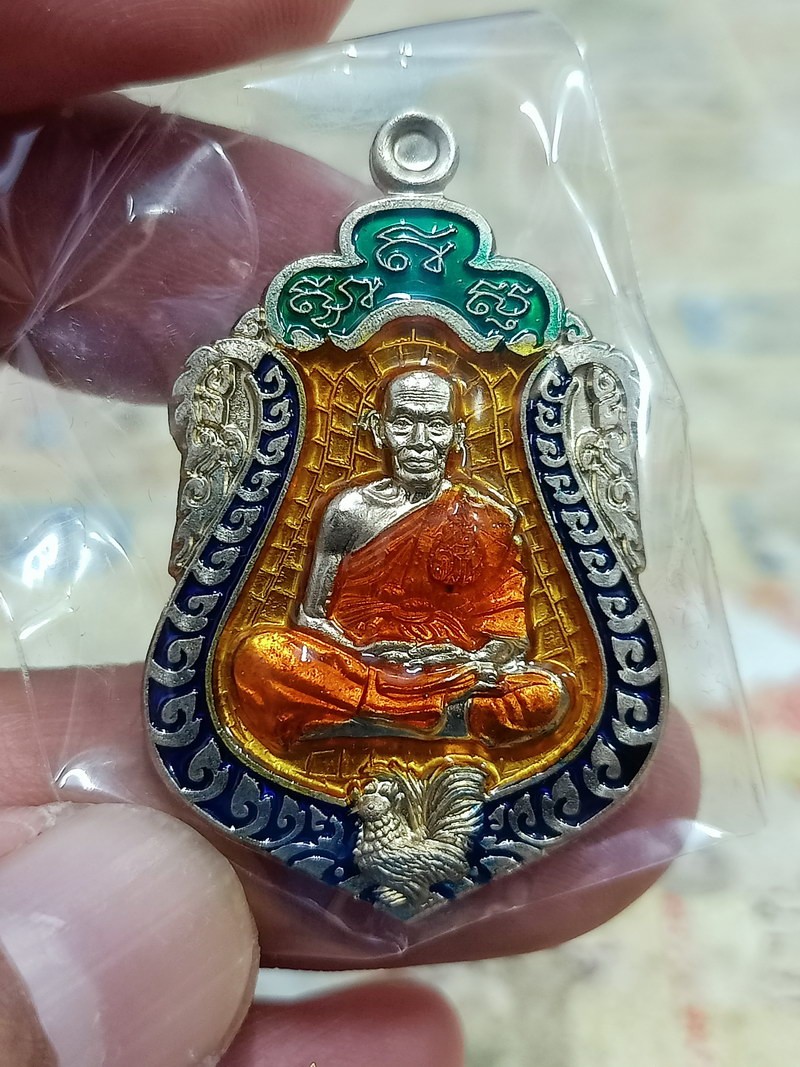 1-1499 วัดใจ 50 เหรียญเสมาเจริญพร วัดสร้าง ที่ระลึกสร้างศาลา รุ่น รวย รวย รวย หลวงพ่อพัฒน์ วัดห้วยด้วน จ.นครสวรรค์ 2564 อัลปาก้า ลงยาพื้น ขอบ ซุ้ม จีวร หมายเลข 144 กล่องเดิม***สวยเดิม วัดสร้าง ซีลเดิม