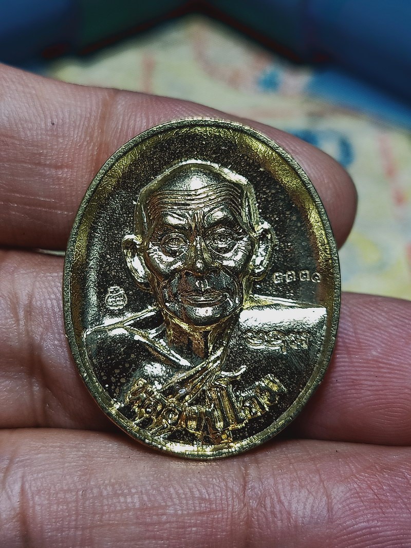 D2096 วัดใจ 50 เหรียญหล่อหลวงปู่โถม วัดธรรมปัญญาราม จ.สุโขทัย เลข 3331***มหาชนวนทองสวยถ่ายภาพยาก