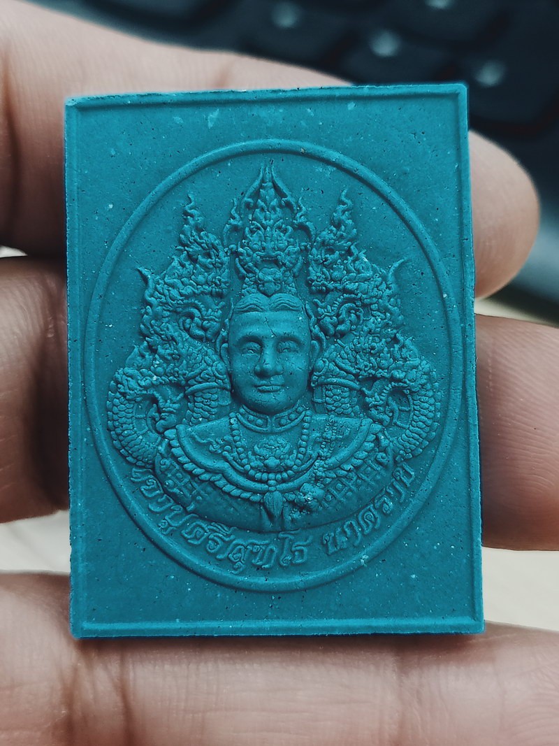 D1890 วัดใจ 50 พระผงรุ่นรวยล้นฟ้า มหาเศรษฐี เจ้าปู่ศรีสุทโธ วัดป่าคำชะโนด อำเภอบ้านดุง จ.อุดรธานี 2560 ซองเดิม