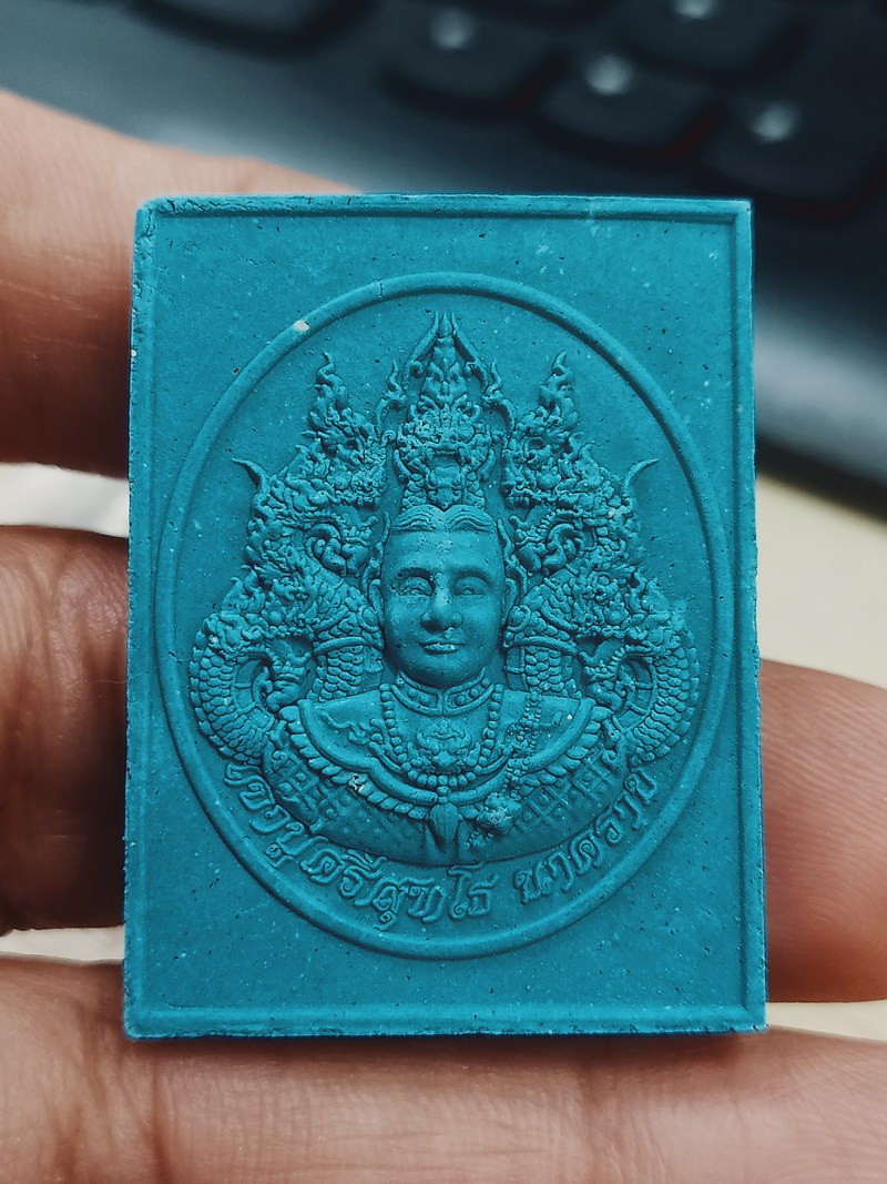 D1891 วัดใจ 50 พระผงรุ่นรวยล้นฟ้า มหาเศรษฐี เจ้าปู่ศรีสุทโธ วัดป่าคำชะโนด อำเภอบ้านดุง จ.อุดรธานี 2560 ซองเดิม