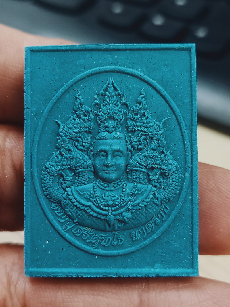 D1892 วัดใจ 50 พระผงรุ่นรวยล้นฟ้า มหาเศรษฐี เจ้าปู่ศรีสุทโธ วัดป่าคำชะโนด อำเภอบ้านดุง จ.อุดรธานี 2560 ซองเดิม