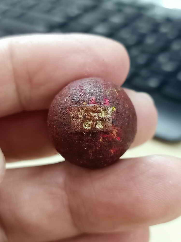 2-1779 วัดใจ 100 พระผงลูกอม พระอาจารย์อนุวัฒน์ วัดทางเรือ จ.อ่างทอง 2567 ลงรัก นำฤกษ์ หมายเลข 53 กล่องเดิม***วันนี้มาต่ำกว่าจอง