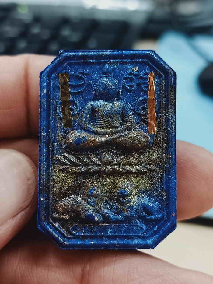 2-1466 วัดใจ 150 งานแรร์ พระสมเด็จพุทธศิลป์ มนต์นาคา รุ่นเจ้าสัว หลวงปู่คีบ ธีรปัญโญ อายุ 108 ปี วัดป่าสุทธาวาส จ.นครพนม ปี 2567 เนื้อผงว่าน ตะกรุดเงิน+สาริกา หมายเลข 28 กล่องเดิม***ทีมพี่เสือสร้าง