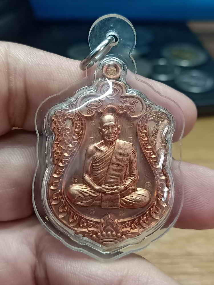 2-832 วัดใจ 150 เหรียญเสมา 8 รอบ หลวงปู่กลม วัดโพธิ์ชัย จ.นครพนม 2566 เนื้อทองผิวไฟ ตอก 8 รอบ กรรมการ พิเศษ หมายเลข 147 สร้าง 168 เหรียญ กล่องเดิม***เข้ามาศึกษาก่อนสะสม เลี่ยมกันน้ำพร้อมใช้ ไม่มีไรจ่ายเพิ่ม