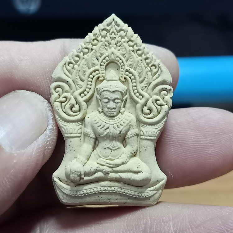 2-96 วัดใจ 50 พระผงยอดขุนพล นครชัยศรี อายุวัฒนะมงคล 71 ปี หลวงพ่อสัญญา วัดกลางบางแก้ว นครชัยศรี จ.นครปฐม เนื้อผง กล่องเดิม #D2