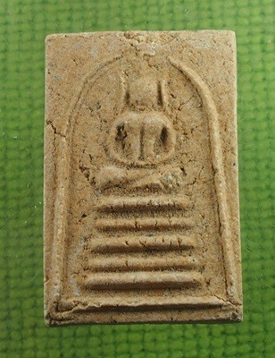 พระผงสมเด็จ พิมพ์เกศไชโย ออกวัดชากลูกหญ้า หลวงปู่ทิม ปลุกเสก ปี 15 ประวัติชัดเจน เวปจีออกบัตแล้ว เก็บก่อนแรง 450(6.0)