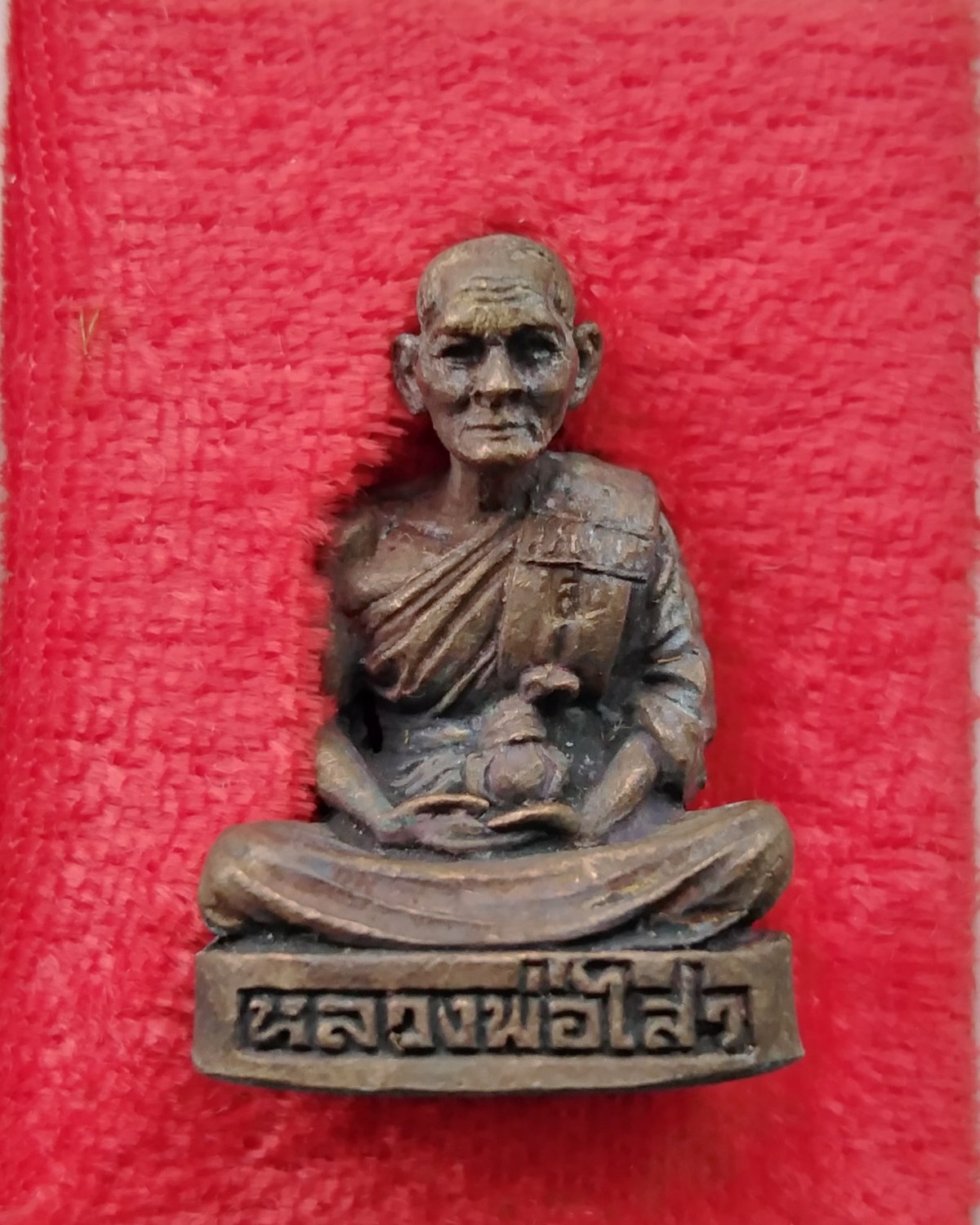 รูปหล่อหลวงพ่อไสว​ วัดปรีดาราม