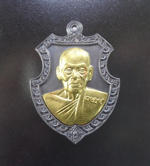 (เคาะเดียวแดง) เหรียญหลวงพ่อพัฒน์ วัดห้วยด้วน จ.นครสวรรค์ รุ่นพยัคฆ์บันดาลทรัพย์ พร้อมกล่องเดิมจากวัด สวยครับ