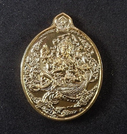 เหรียญสิทธิธาดามหาพรหม หลวงปู่เย็น วัดแก่งสะเดา จ.สระแก้ว เนื้อทองแดง ครอบหน้ากากทองทิพย์ สวยครับ