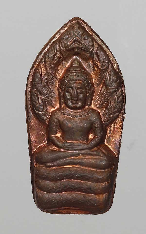 150.- พระปรกใบมะขามหลวงพ่อเกษม ปี2535 เนื้อทองแดง สุสานไตรลักษณ์ จ.ลำปาง