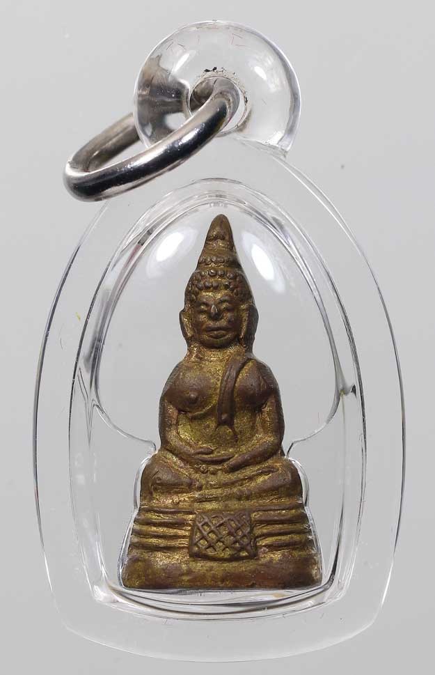 พระชัยวัฒน์หลวงพ่อโสธร ปี2503 (หนังสือนูน - กำไรเท้า) เนื้อทองเหลืองกะไหล่ทอง วัดโสธร