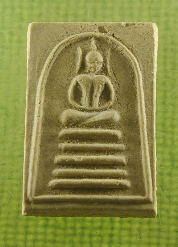 พระผงสมเด็จ พิมพ์เกศไชโยออกวัดชากลูกหญ้า หลวงปู่ทิม ปลุกเสก ปี 15 ประวัติชัดเจน เก็บก่อนแรง 007