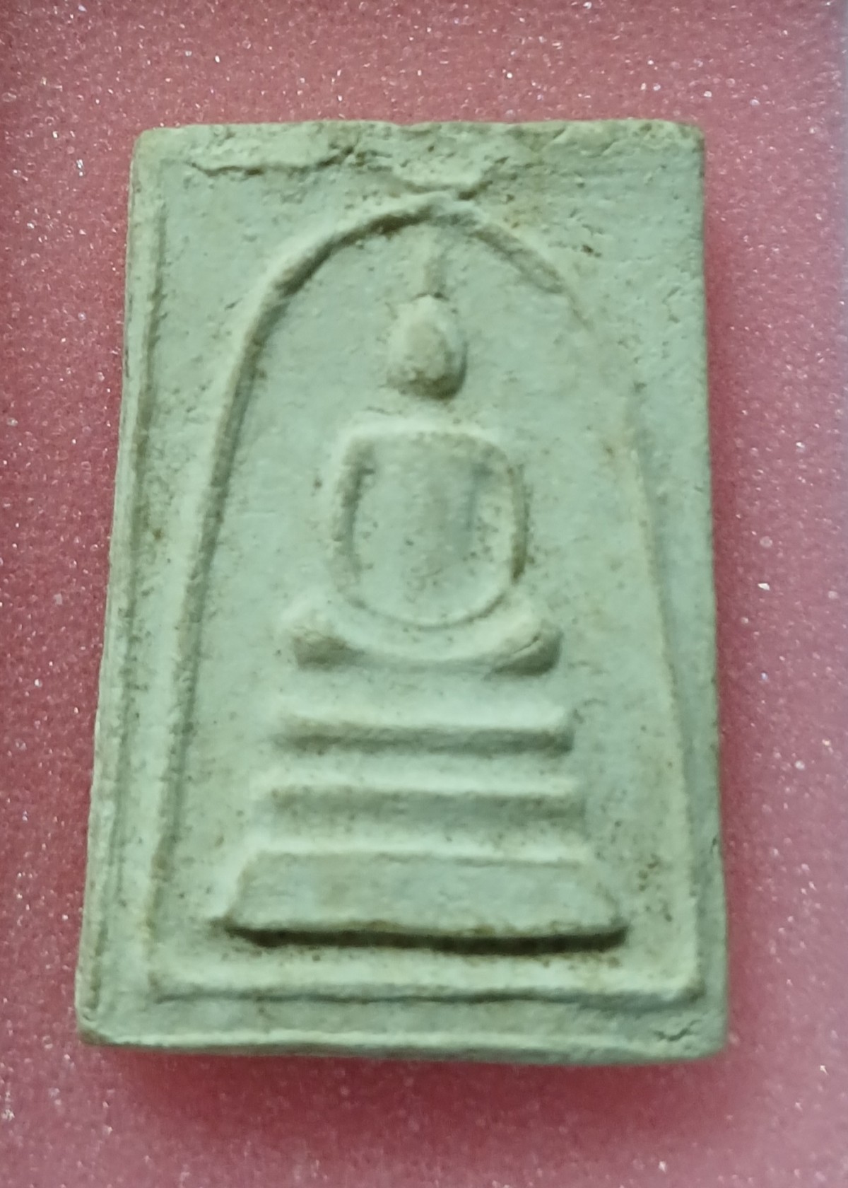 สมเด็จขาวดำ เจ้าคุณนร 2513 วัดศีลขันธ์