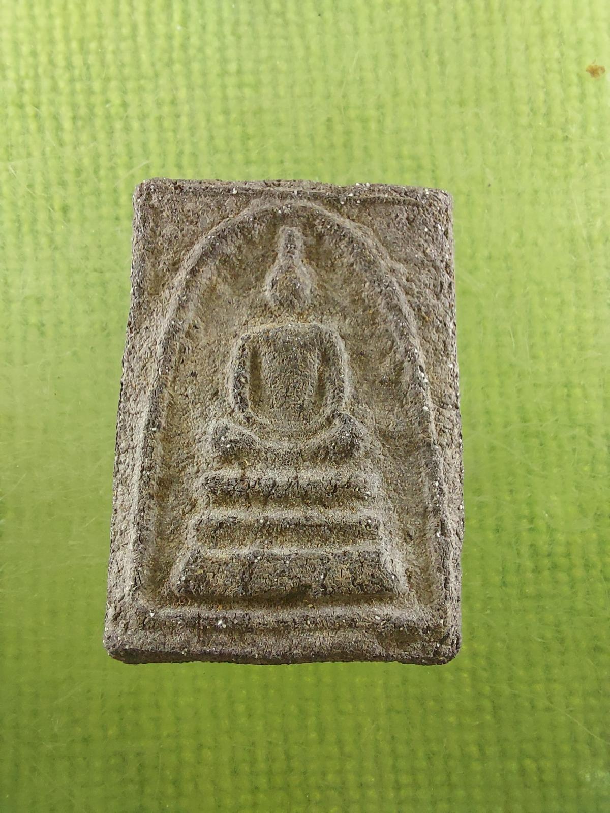 สมเด็จขาวดำ หลังยันต์นูน เจ้าคุณนร วัดศีลขันธ์.ของดีราคาเยาวชน