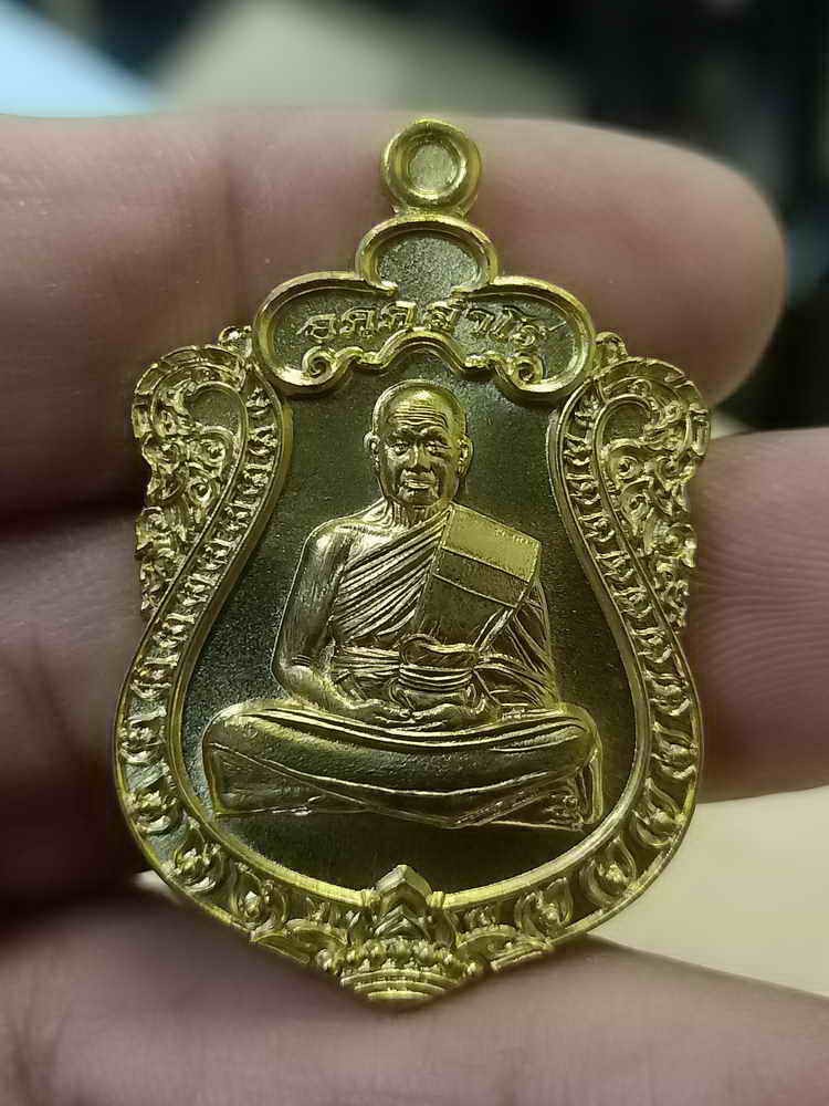 2-598 วัดใจ 100 เหรียญเสมาฉลองอายุวัฒนะมงคล 89 ปี หลวงพ่อรวย อคคฺสาโร วัดมาบตาพุด ระยอง ปี 2566 สัตตะ รก.19 หมายเลข 349 กล่องเดิม***วัดจัดสร้าง เสมาต้องมี