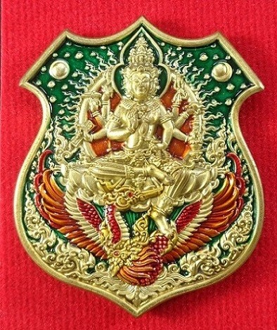 (120-) เหรียญท้าวมหาพรหม รุ่นประทานพร เป็นเศรษฐี ๕๐๐ ชาติ เนื้อสัมฤทธิ์เหลืองลงยา หลวงปู่ยูร สวยครับ