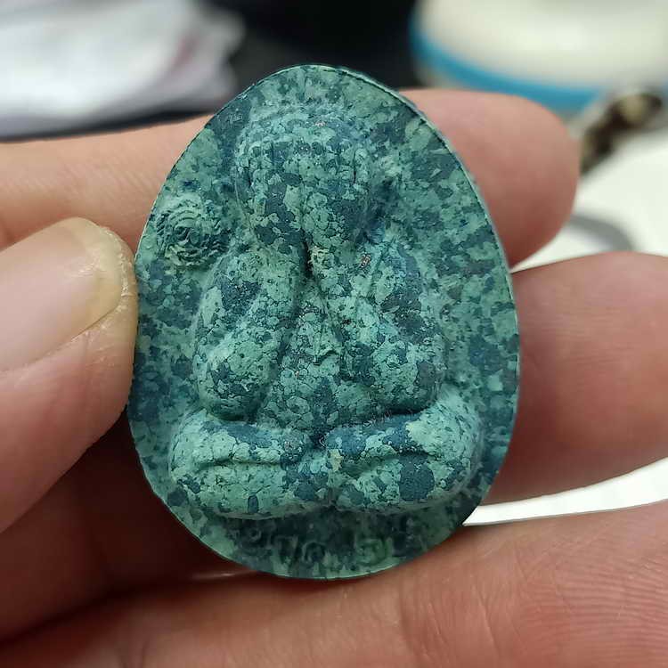 2-561 วัดใจ 50 พระปิดตาจัมโบ้ นาค 65 มหามงคล ทีม 11 เสือสร้าง หลวงพ่อพัฒน์ วัดห้วยด้วน จ.นครสวรรค์ ปี 2565 เนื้อผงใบลาน โรยผงเรืองแสง หมายเลข 301 กล่องเดิม