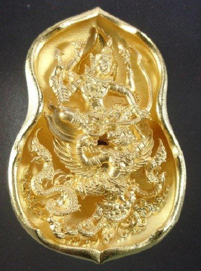 เหรียญหล่อพระนารายณ์ทรงครุฑ หลวงปู่พร วัดตลองเม่น จ.จันทบุรี รุ่นคลังเศรษฐี เนื้อสัมฤทธิ์กะไหล่ทอง องค์ทอง ปี ๒๕๖๔ พร้อมกล่องเดิมจากวัดสวยครับ