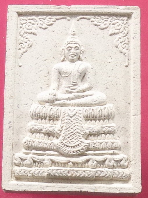 (120-) พระผงหลวงพ่อโต วัดคลองภูมิ กรุงเทพฯ สวยครับ