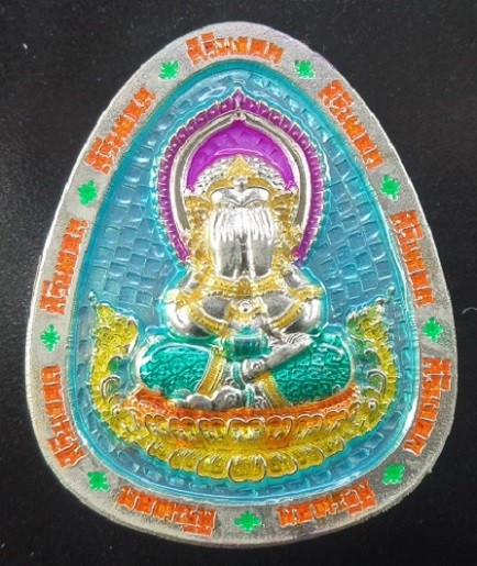 พระปิดตาพุทธศิลป์ หลวงปู่โต๊ะ ออกวัดถ้ำสิงโตทอง จ.ราชบุรี รุ่นสิริมงคล ปี ๒๕๖๖ สวยครับ