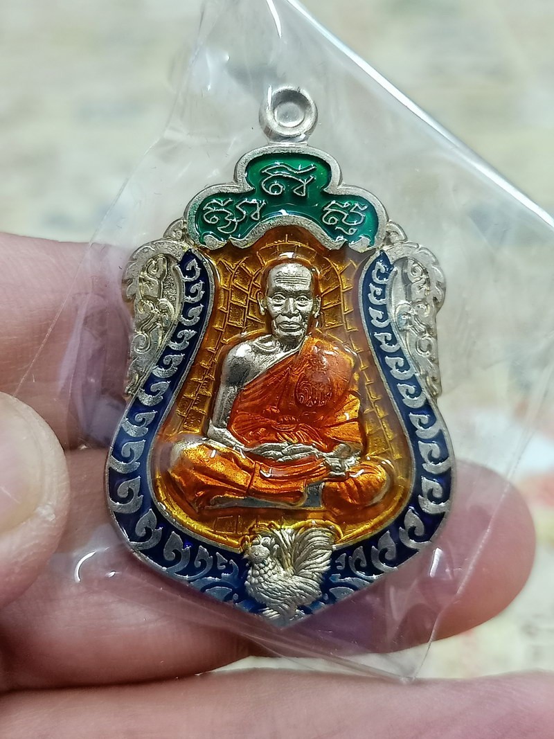 1-1500 วัดใจ 50 เหรียญเสมาเจริญพร วัดสร้าง ที่ระลึกสร้างศาลา รุ่น รวย รวย รวย หลวงพ่อพัฒน์ วัดห้วยด้วน จ.นครสวรรค์ 2564 อัลปาก้า ลงยาพื้น ขอบ ซุ้ม จีวร หมายเลข 145 กล่องเดิม***สวยเดิม วัดสร้าง ซีลเดิม