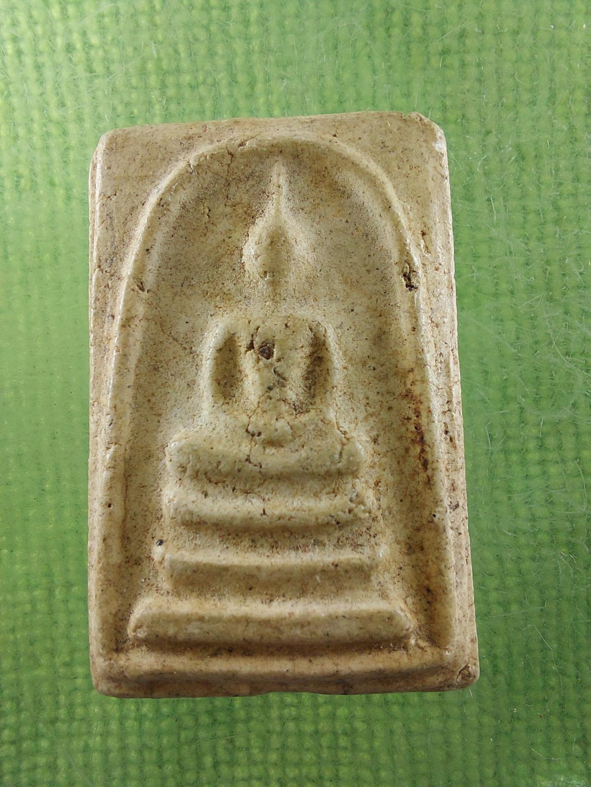 สมเด็จวัดประสาท 2506 เนื้อหาจัดจ้าน