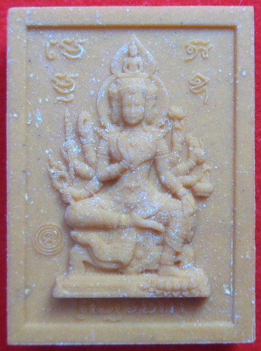 พระพุทโธเหนือพรหม รุ่น พระพรหมประทานพร วัดอาวุธวิกสิตาราม จ.กรุงเทพฯ เนื้อผงน้ำมัน พร้อมกล่องเดิมจากวัดสวยครับ