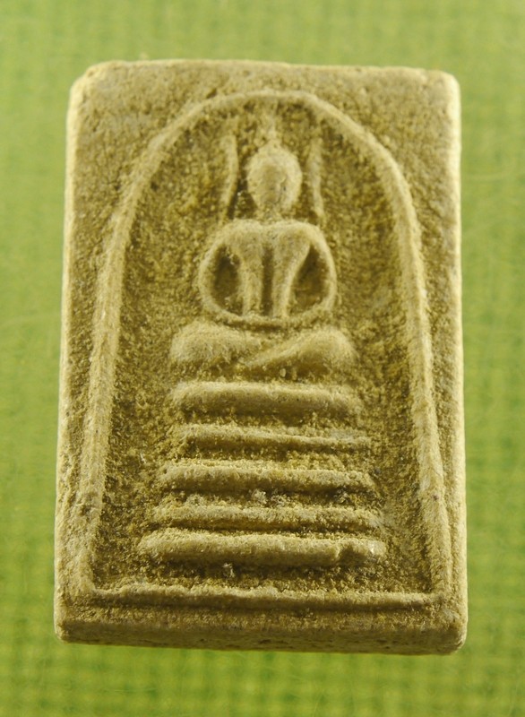 พระผงสมเด็จ พิมพ์เกศไชโยออกวัดชากลูกหญ้า หลวงปู่ทิม ปลุกเสก ปี 15 ประวัติชัดเจน เก็บก่อนแรง 010