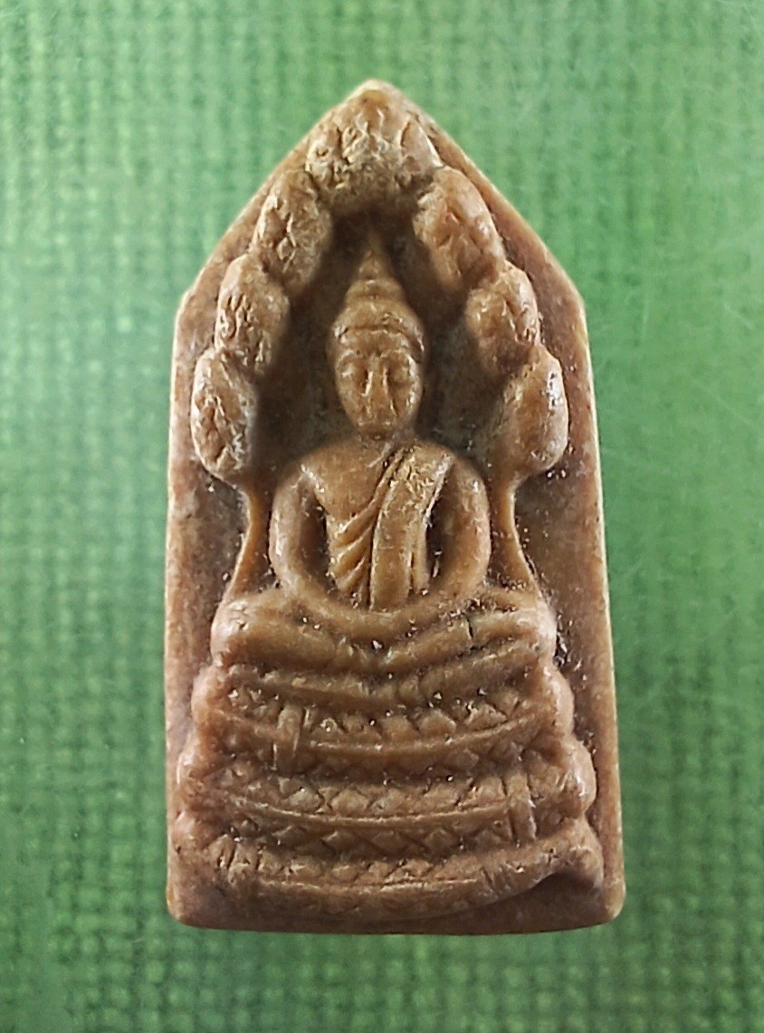 พระนาคปรกทวัดพระพุทธบาท 2521   หลวงพ่อกวย หลวงปู่โต๊ะเสก