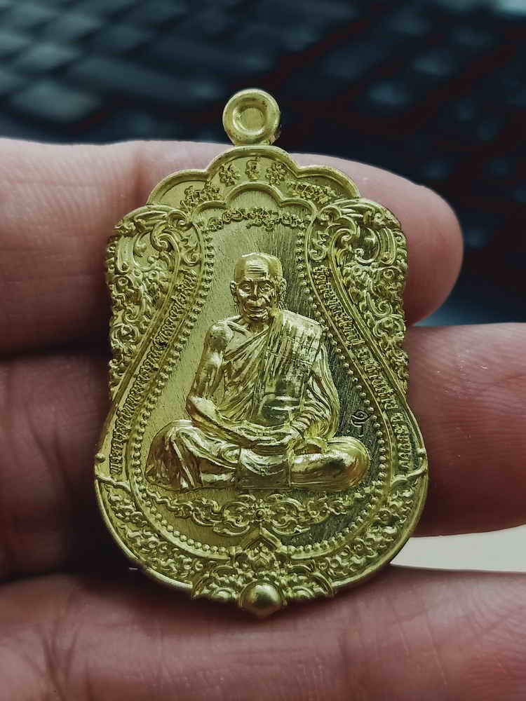 2-1563 วัดใจ 100 เหรียญเสมา เจ้าสัวคู่บารมี หลวงปู่สิน ภัททาจาโร วัดละหารใหญ่ จ.ระยอง 2564 ทองทิพย์ หมายเลข 505 กล่องเดิม