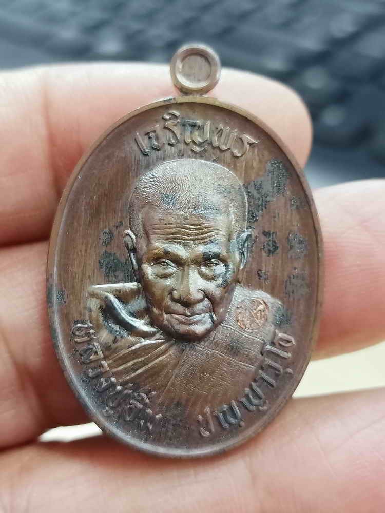 2-1917 วัดใจ 100 เหรียญเจริญพร ตรงวาระ 9 รอบ หลวงปู่อิ่ม วัดทุ่งนาใหม่ จ.นครศรีธรรมราช 2568 ทองแดงรมดำ หมายเลข 79 กล่องเดิม