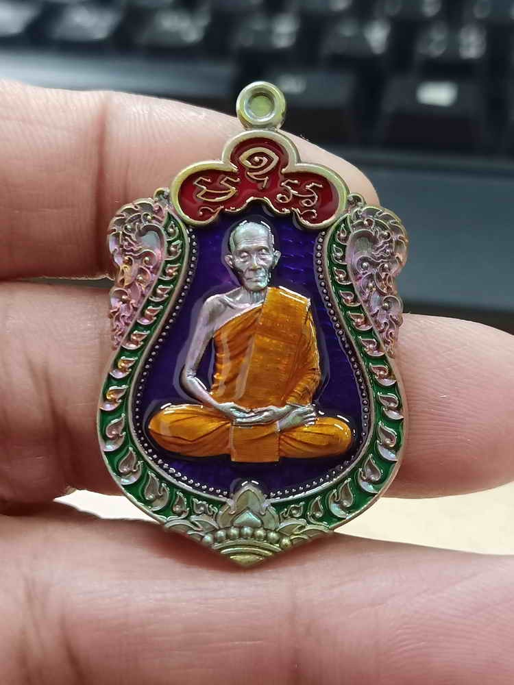 2-1039 วัดใจ 100 เหรียญเสมา 9 รอบ หลวงปู่บุญมี วงสธมฺโม วัดป่าพิบูลย์โพธิ์ชัย อำเภอโนนสัง จังหวัดหนองบัวลำภู 2567 ทแงเหลืองลงยา พื้น จีวร ขอบ ซุ้ม หมายเลข 5 กล่องเดิม***พิธีดี วาระได้