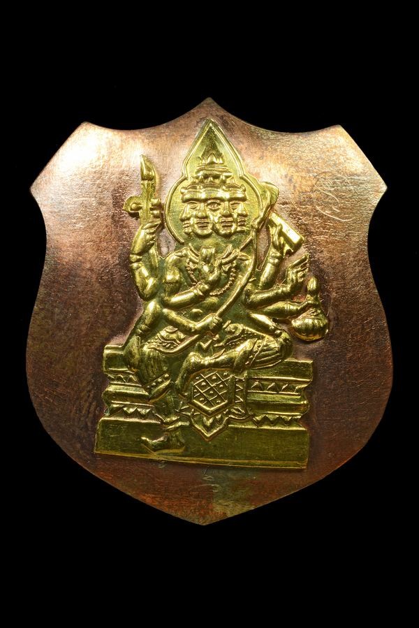 ʕ•́ᴥ•̀ʔっ..เหรียญโล่ห์พระพรหม พิมพ์ใหญ่ หลวงปู่สีห์ วัดสะแก เนื้อนาคหน้ากากทอง ปี 2519..+ บัตรตรวจสอบ dd-pra