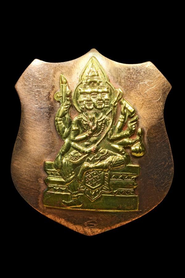 ʕ•́ᴥ•̀ʔっ..เหรียญโล่ห์พระพรหม พิมพ์ใหญ่ หลวงปู่สีห์ วัดสะแก เนื้อนาคหน้ากากทอง ปี 2519..+ บัตรตรวจสอบ dd-pra