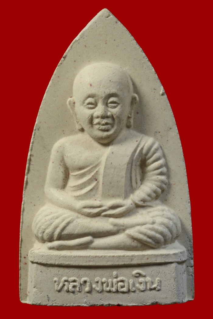 ʕ•́ᴥ•̀ʔっ. .หลวงพ่อเงิน วัดบางคลาน หลังพระพุทธเจ้า 5 พระองค์ รุ่น ฟ้าคำรณ ปี 2534