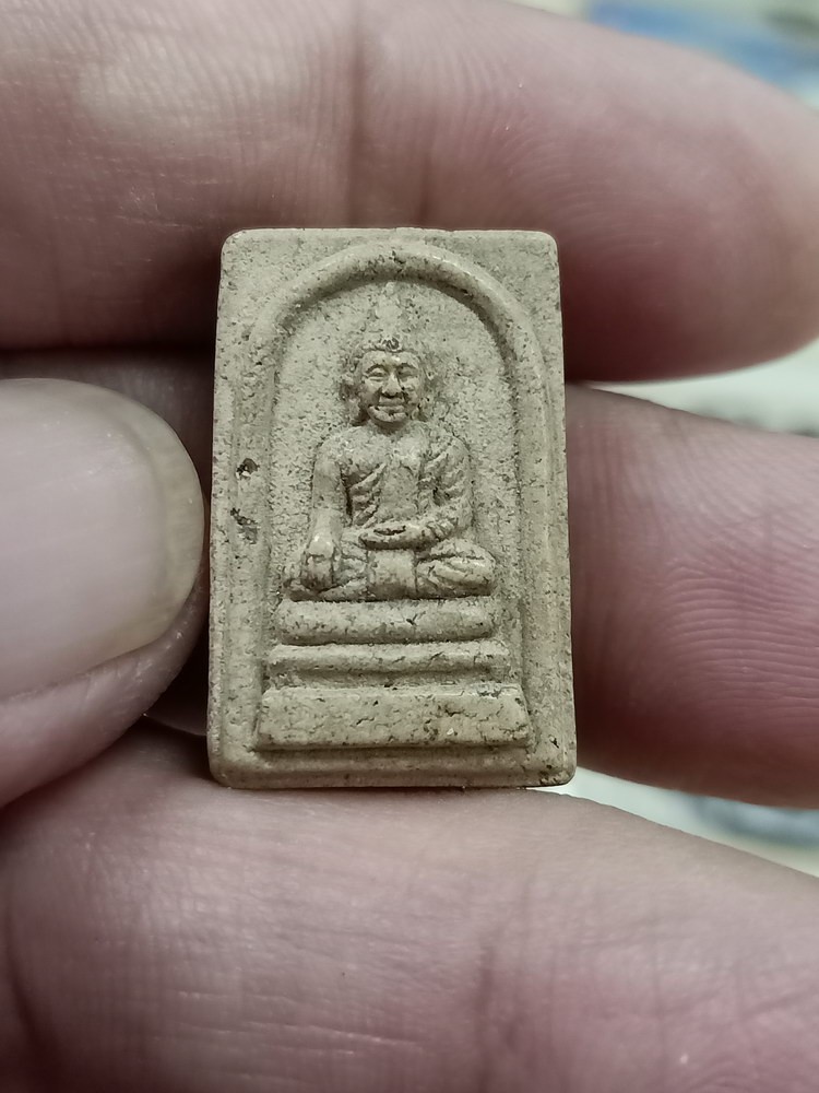 D878 วัดใจ 50 พิมพ์เล็กหลวงพ่อนิล พ่อตาหน้าวัว รุ่นมหาธาตุกายสิทธิ์ รุ่น 1 วัดบ้านทุ่งสันติธรรม จ.กระบี่ ปี 2549