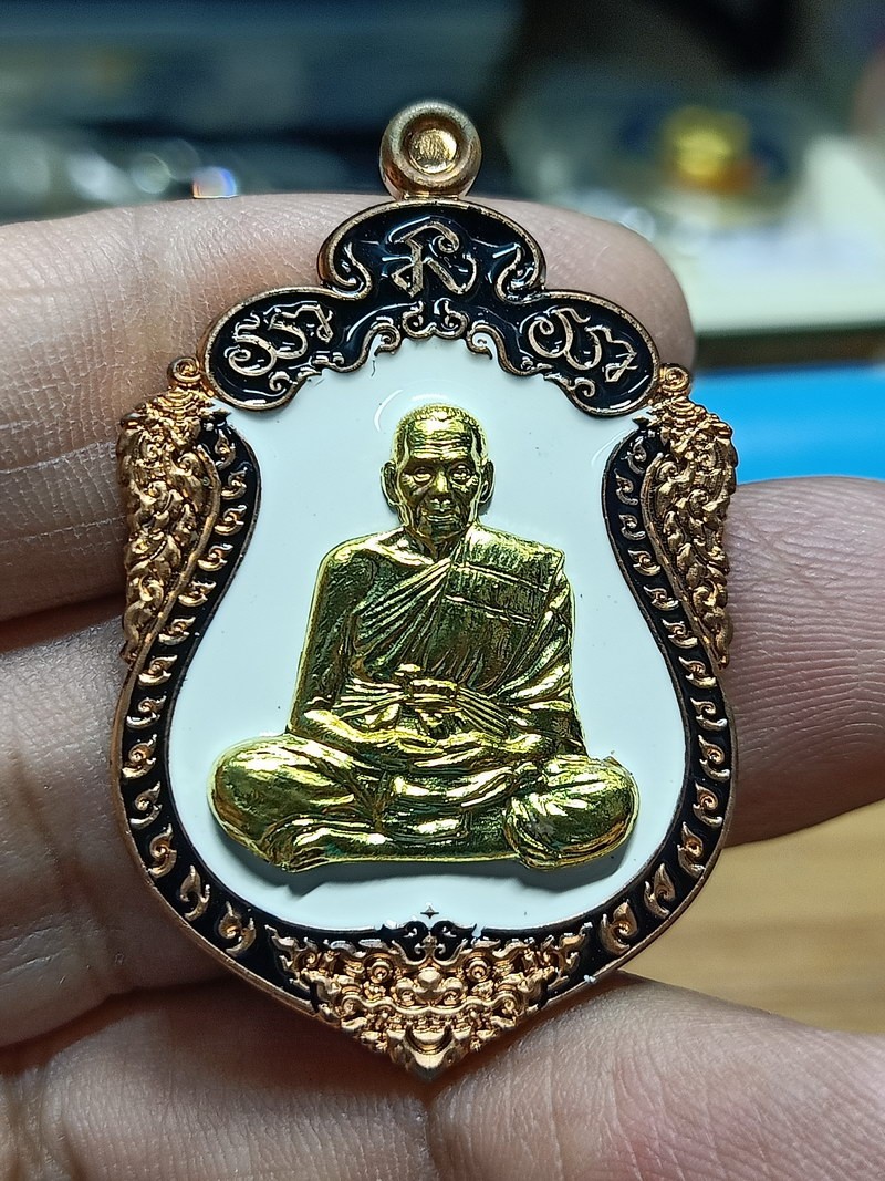 D1600 วัดใจ 50 เหรียญเสมามหาสมปรารถนา หลวงพ่อพัฒน์ วัดห้วยด้วย จ.นครสวรรค์ 2563 ทองแดง หน้ากากทองทิพย์ ลงยาพื้นขาว ขอบ ซุ้ม หมายเลข 194 ไม่มีกล่อง***สวย ยุคต้น ราคาเบา