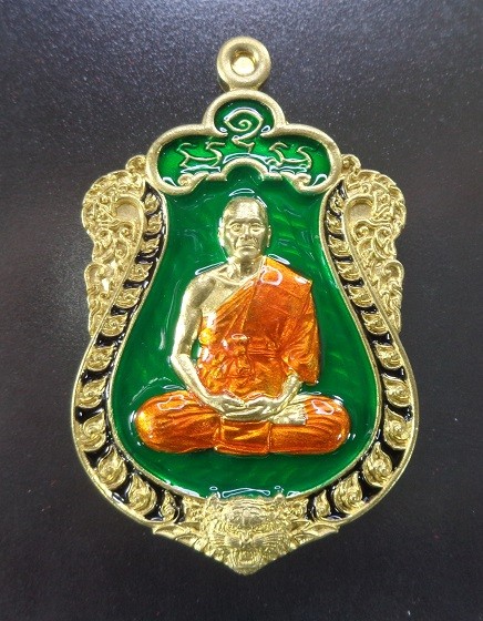 เหรียญหลวงพ่อทอง วัดบ้านไร่ จ.นครราชสีมา รุ่นพยัคฆ์บารมี ปี 2564 พร้อมกล่องเดิมจากวัดสวยครับ