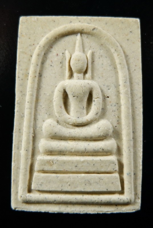 (120-) พระสมเด็จพิมพ์นิยมหลวงปู่ภู วัดอินทรวิหารบางขุนพรหม จ.กรุงเทพฯ ปี ๒๕๓๕ พิมพ์ฐานเหลี่ยม หลังปั๊มหมึกเดิมบางๆตามกาลเวลา สวยครับ