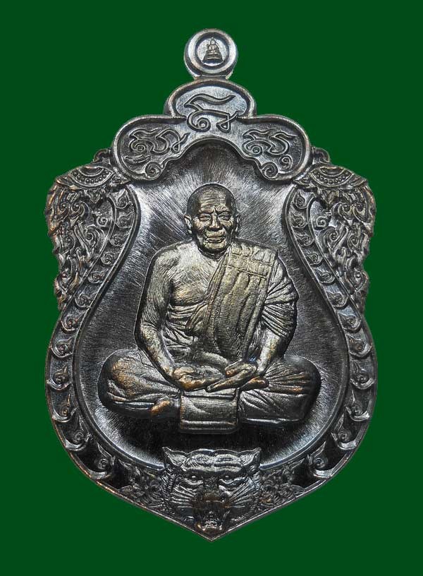 หลวงพ่อปาน วัดมงคลโคธาวาส สมุทรปราการ คลองด่าน ออกวัดสีล้ง เนื้อนวะโลหะ หมายเลข ๕๒ พร้อมกล่องกำมะหยี่