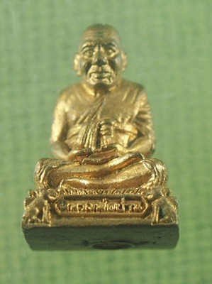 รูปหล่อ ลป ปาน คลองด่าน กะไหล่ทอง