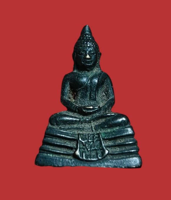 **เคาะแรก 20** กริ่งหลวงพ่อโสธร ไม่ทราบรุ่น