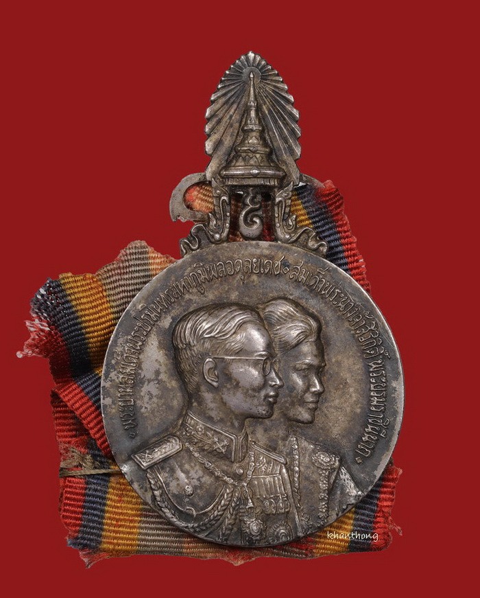 ʕ•́ᴥ•̀ʔっ. . เหรียญในหลวง ร.9 เสด็จเยือนอเมริกา และทวีปยุโรป พ.ศ.2503 + บัตรตรวจสอบ dd-pra