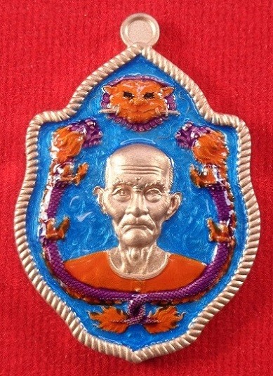 (120-) เหรียญมังกรคู่เซียนแปะโรงสี วัดศาลเจ้า พิธีปลุกเสกวัดมะขาม จ.ปทุมธานี ปี ๒๕๖๖ สวยครับ