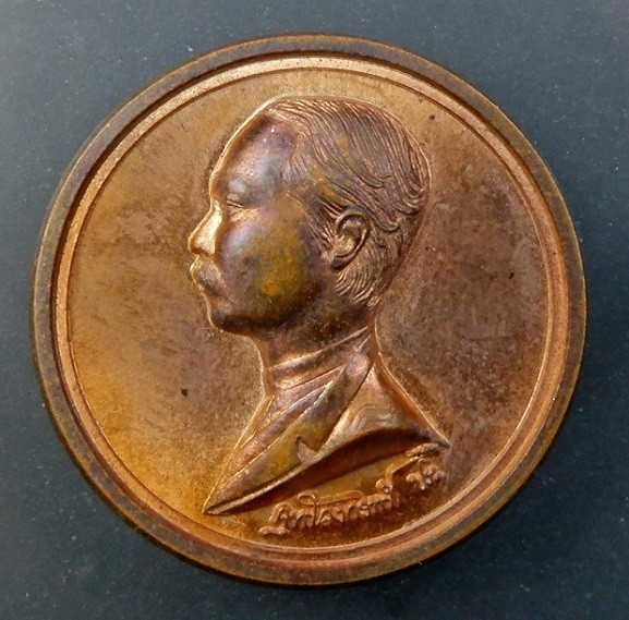 (120-) เหรียญเสด็จพ่อ ร.5 วัดสุทัศนเทพวราราม รุ่นเสริมบารมี เนื้อทองแดง ปี ๒๕๓๙ พร้อมซองเดิมจากวัดสวยครับ