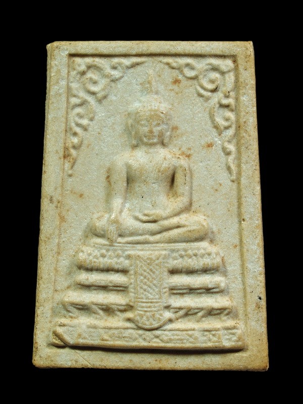 ʕ•́ᴥ•̀ʔっ..พระผงพระพุทธโสธร (ลองพิมพ์) หลวงพ่อจรัญ วัดอัมพวัน รุ่นแรก ปี 2513 + บัตรตรวจสอบ