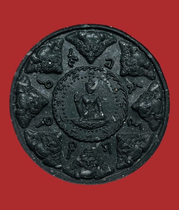 **เคาะแรก 50**จตุคามรามเทพ รุ่นพลังแผ่นดิน (สรงน้ำ50) พิธีวัดพระมหาธาตุและศาลหลักเมืองฯ พร้อมกล่องเดิม เลข93642