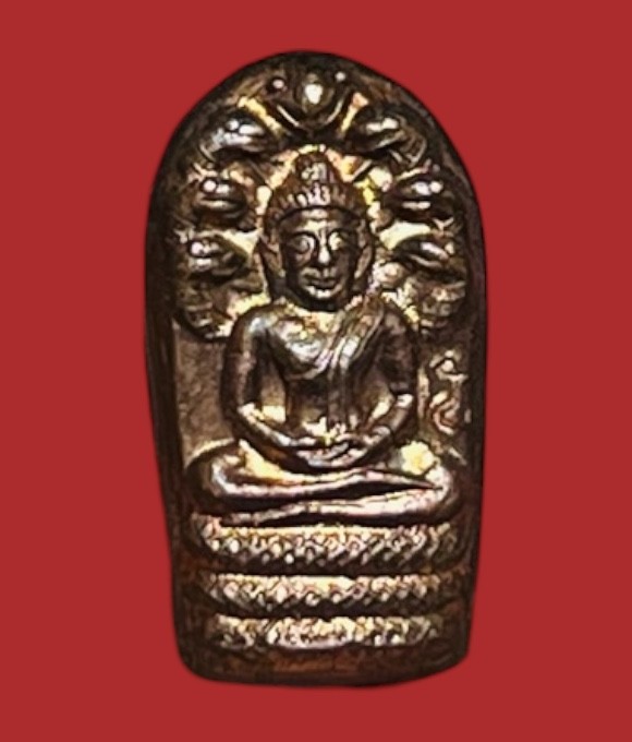 **เคาะแรก 20**พระนาคปรกหลวงปู่อ่อง ฐิตธัมโม วัดป่าภูธรวนาราม อุบลราชธานี