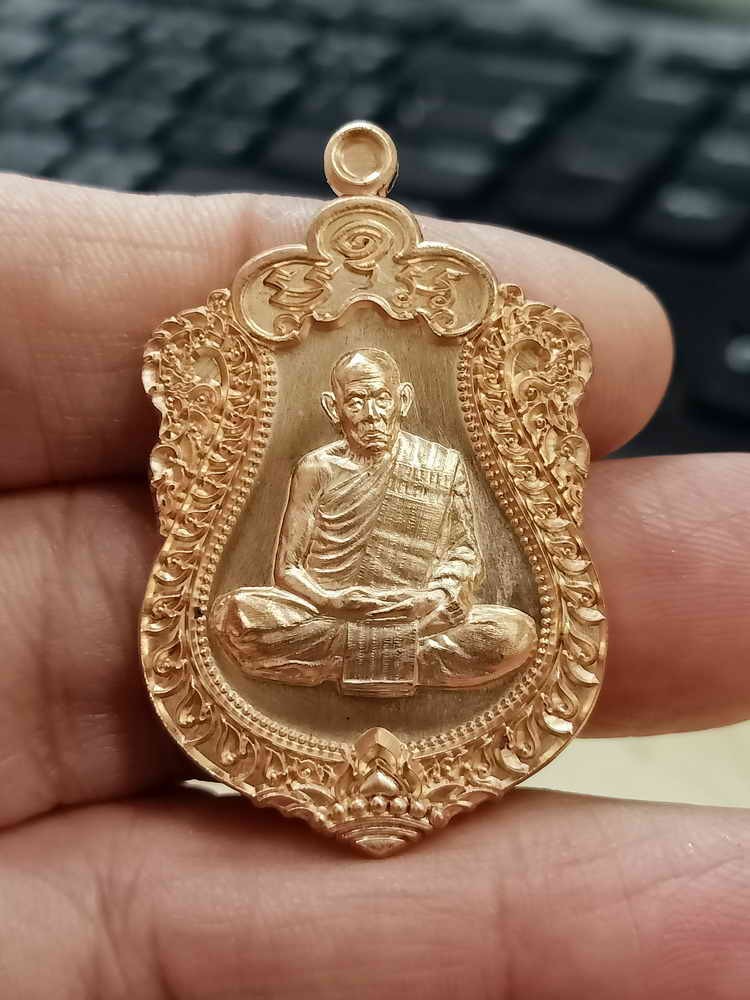 2-1687 วัดใจ 100 เสมา 8 รอบ หลวงพ่อโฉม วัดอัมภาราม จ.บุรีรัมย์ 2567 ทองแดงเพียว หมายเลข 2258 กล่องเดิม